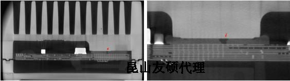 红桥蔡司红桥X射线显微镜